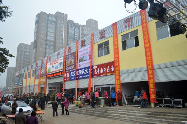 郑州市纺织品批发市场的地址与市场运营