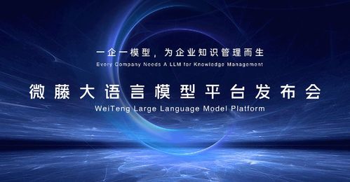 广州浩润纺织品业的崛起之路