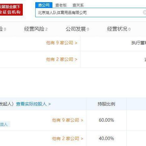福建家用针纺织品特价批发市场导览