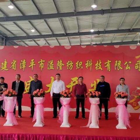 福建家用针纺织品特价批发市场导览