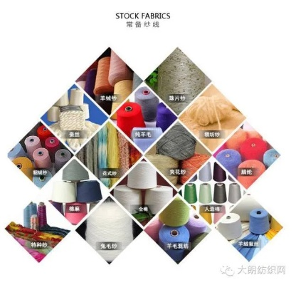 青海品质针纺织品批发公司，优质与信誉的代表