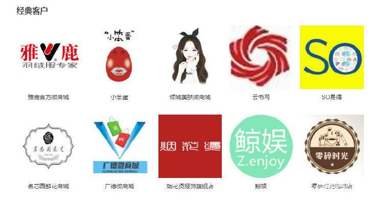 雅鹿纺织品牌授权店是否为正品？