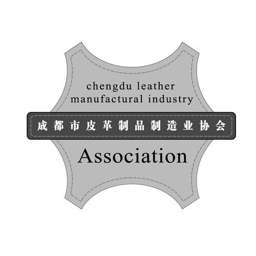 Industry Fabric Association Job Opportunities
