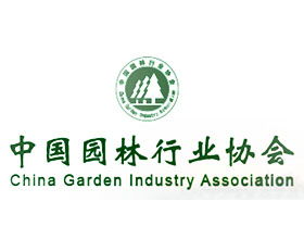 Industry Fabric Association Job Opportunities