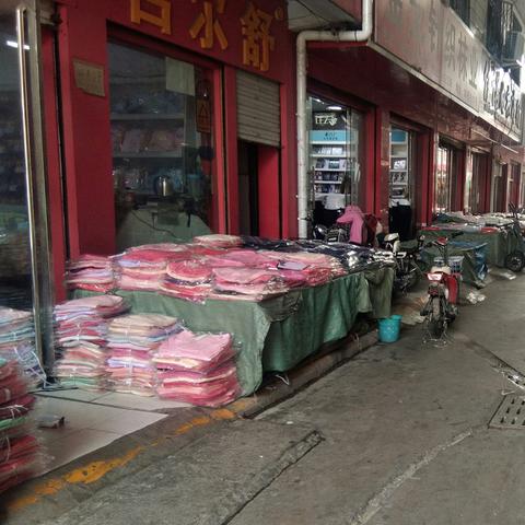 便宜针织品的魅力与选择