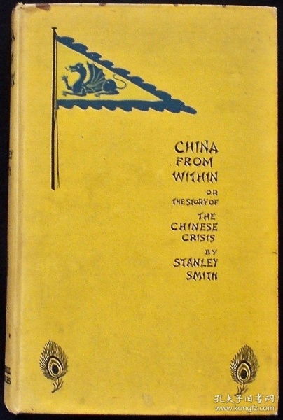 The Story of Hengyi杰纺织品，精湛工艺与卓越品质