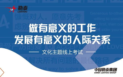华润纺织品厂招聘信息