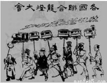 绍兴诸国纺织品，历史与现代的交织