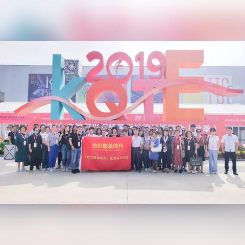 张家港纺织品批发市场地址及案例分析