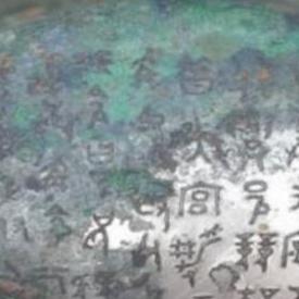 山西库存纺织品价格大全