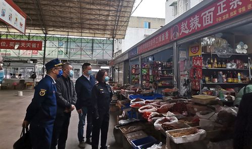九寨沟纺织品批发市场评价