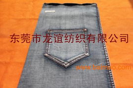 中国牛仔布纺织品品牌排行榜