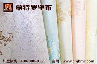 中国牛仔布纺织品品牌排行榜