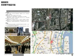 滕州市针纺织品批发市场的探索与案例分析
