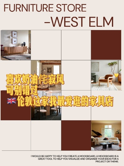奶油风纺织品牌排行榜前十