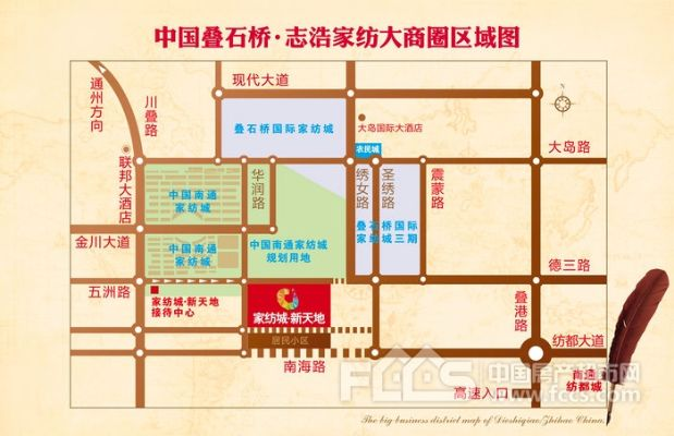 南通纺织品批发零售店位置大公开