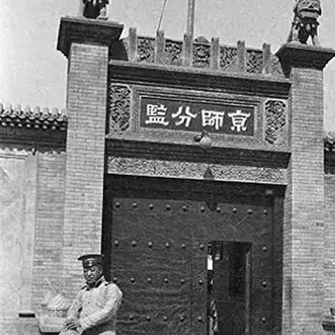 山西日式针纺织品批发价格概览