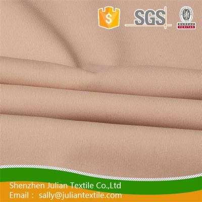 Highlights of Gao Yangs Textile Range