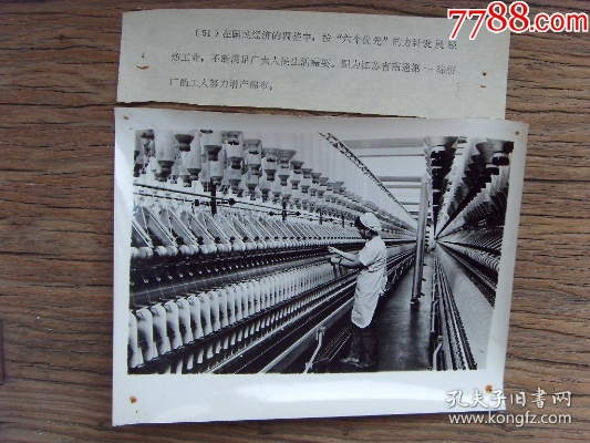 南通纺织厂寻厂指南