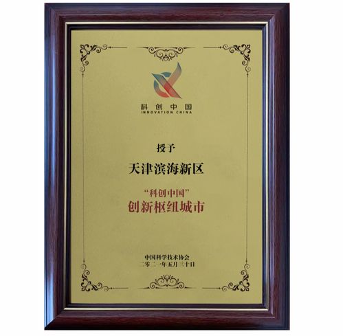 嘉善市万昌纺织品，品质与创新的融合