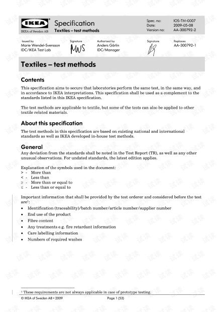 Textile Aging Test Report