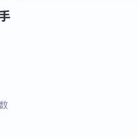 常用针纺织品批发网站大全