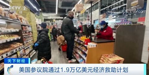 深圳纺织品批发市场概览