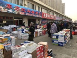 深圳纺织品批发市场概览
