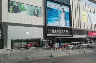 西宁纺织品百货大楼品牌介绍