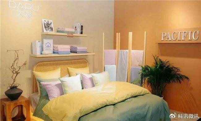 萱婷家用纺织品，品质生活新选择