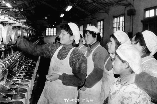 The Adventures of a即墨纺织厂厂妹