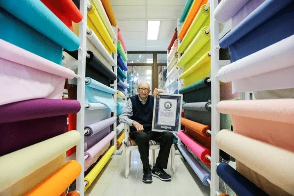 The Story of a Textile Factorys毛巾厂，生产与品质的卓越之旅