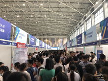The Welcome to the纺织厂厂门图片