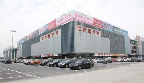 浙江针纺织品批发市场地址及案例分析