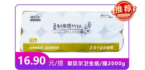 通州睡康宁纺织品，品质生活新选择