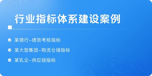 天津纺织品券，一览全球贸易新纪元
