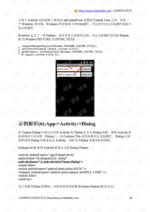 纺织品GPSD认证，全面解析与案例分析