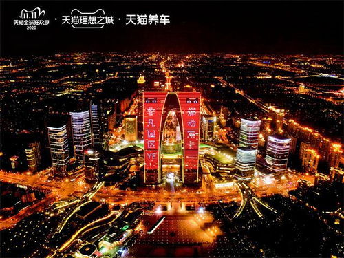 Suzhou Changze Textiles:A Legacy of Quality and Innovation