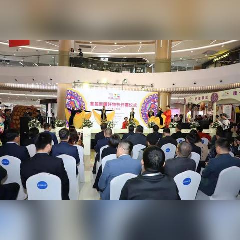 塔城纺织品店铺，丰富多样的纺织品世界