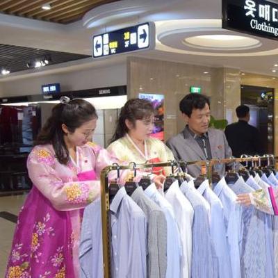 禁止出口朝鲜纺织品，风险与挑战分析