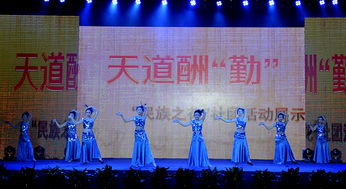 Shanghai Jinji Dun Textiles A Global Leader in Quality and Innovation