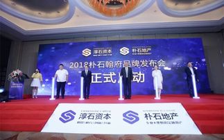 灌阳翰芸纺织品地产介绍