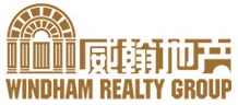 灌阳翰芸纺织品地产介绍