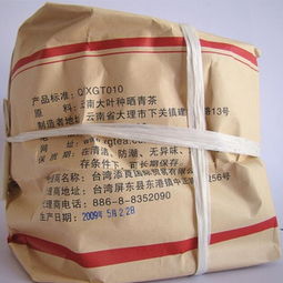 六盘水纺织品批发评价