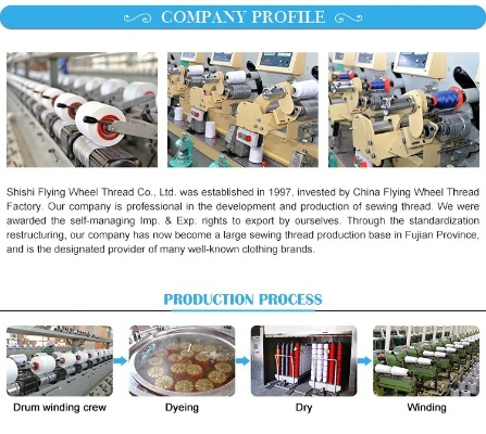 The Narrative of Textile Factorys Dyeing and Finishing Processes