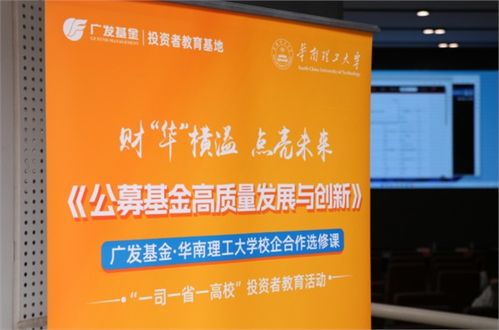 倍萱纺织品，品质与创新的融合之路
