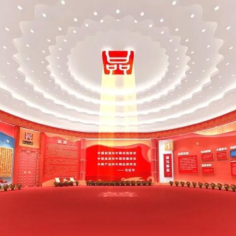 中国纺织品牌排行榜图片解读