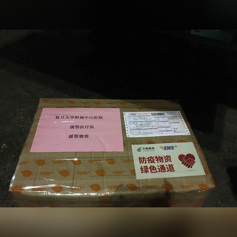 上海市纺织品批发市场地址及案例分析
