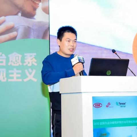纺织品印染加工后整理流程