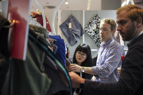 The Ultimate Guide to Shopping at Han Gongzi Textiles Live Room]